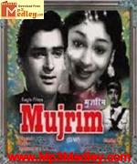 Mujrim 1958 song download